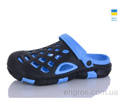 Кроксы SANLIN 2